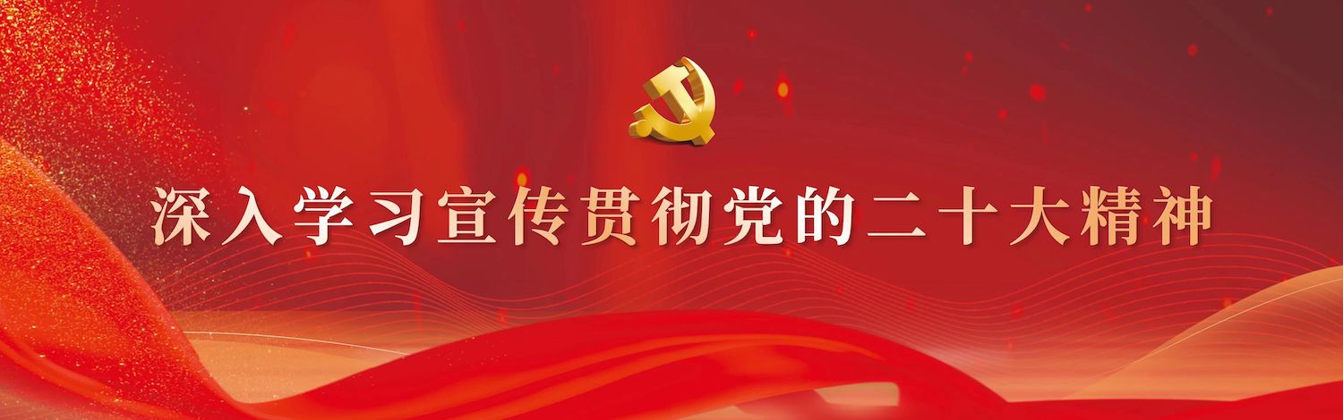 伟德bevictor中文版