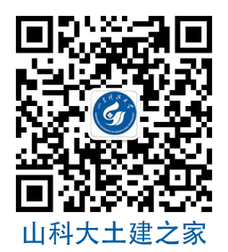 伟德bevictor中文版