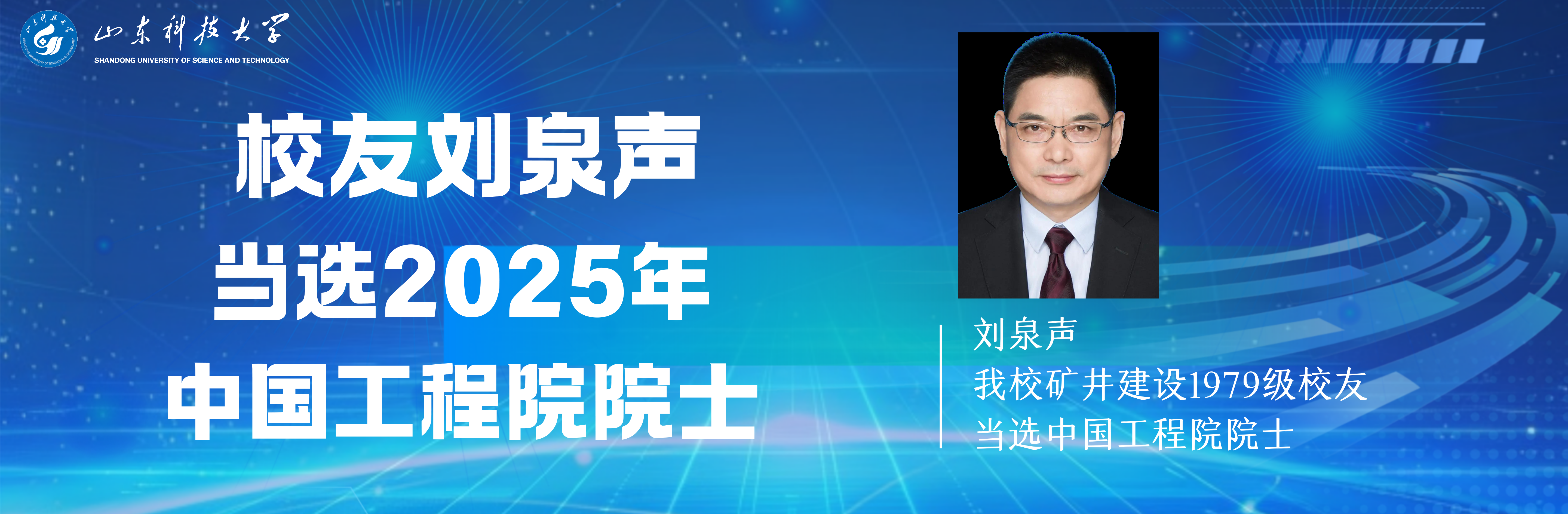 伟德bevictor中文版