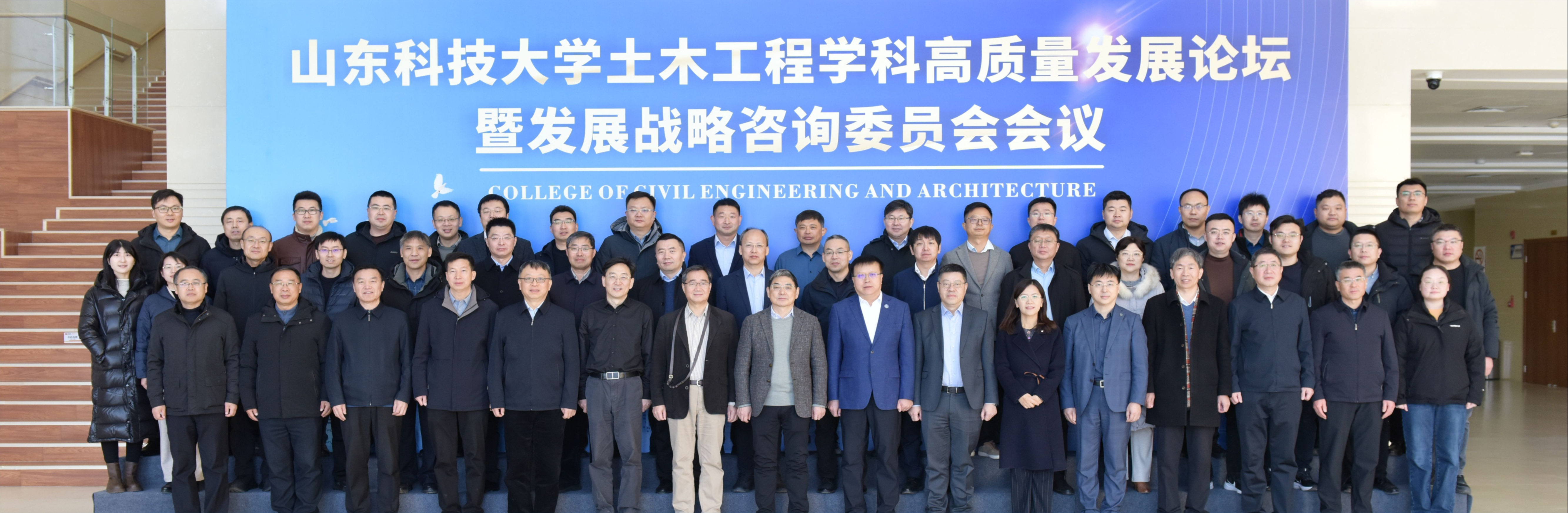 伟德bevictor中文版